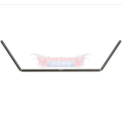 INFINITY G199 REAR SWAY BAR 2.0mm (IF15-2)